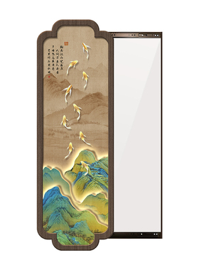 隐藏式推拉全身镜装饰画宋氏美学入户玄关隐形可关闭试衣镜挂画