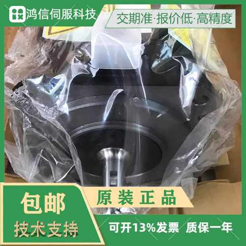 议价FANUC全新马达 A06B-0212-B000/0212-B001发那科伺服电机议价