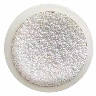 育苗基质营养土50升有机土陶粒回填铺面陶粒颗粒小陶粒养花种菜用