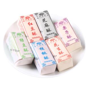 上海特产传统酥花生酥绿豆糕芝麻酥老式传统糕点字号零食休闲食品