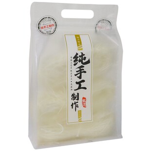 纯手工制作食品包装袋薯片牛轧糖雪花酥密封袋面条零食手提自封袋