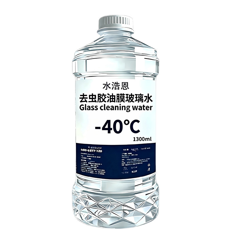 四季可用汽车玻璃水防冻去污