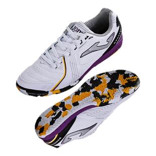 Joma新款IN男子足球鞋室内五人制运动鞋比赛训练专业青训足球鞋