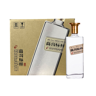 今世缘高沟标样 白标42度浓香型白酒500ml*6瓶整箱装江苏名酒送礼