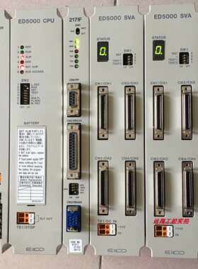 议价全新原装PLC JAMSC-B2712/2507AV/B2500V质保一年询价