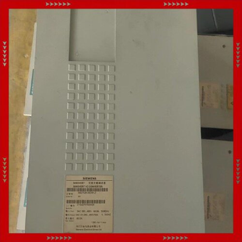 【问价】6SE7026-0ED61-Z变频器带CUVC