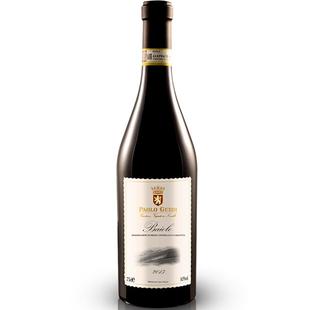 意大利进口红酒巴罗洛Barolo高档礼盒装干红葡萄酒送礼正品旗舰店