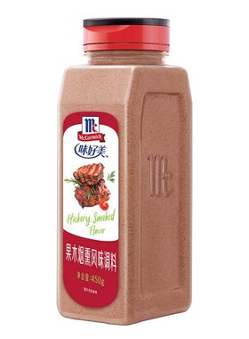 味好美果木烟熏腌制烧肉西餐调料