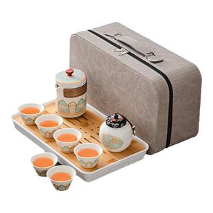 旅行功夫茶具套装家用户外简约便携包一壶六杯办公旅游泡茶壶茶杯