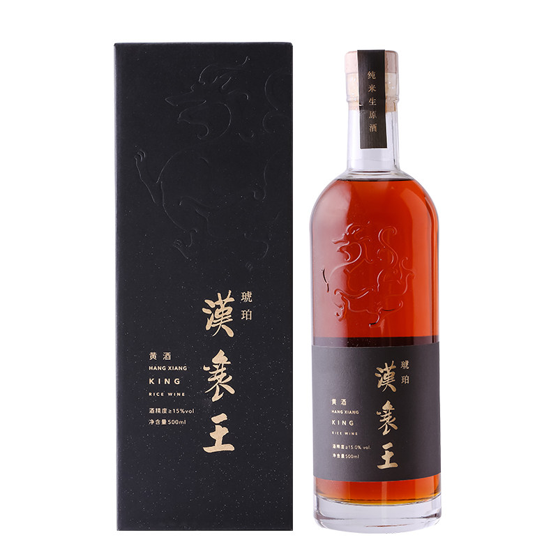 汉襄王黄酒琥珀15度纯米手工原浆