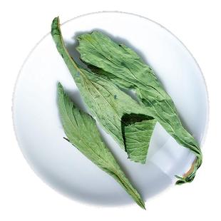 甜菊叶中药甜叶菊干叶甜菊叶茶甜叶草花草茶茶包泡水喝的东西甜的