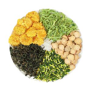 莲子心菊花茶金银花清热胎菊蒲公英甘草去火熬夜泡茶组合花茶养生