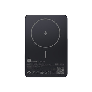 Xiaomi Power Bank Magnetic Charging磁吸超薄无线充电宝3C认证