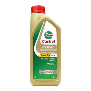 正品进口嘉实多极护5W30全合成机油SP汽车发动机四季润滑油机油1L