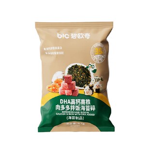 尝鲜装-碧欧奇DHA海苔碎拌饭无添加盐紫菜肉松寿司饭团宝宝辅食