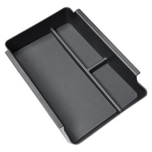 适用于极狐T1扶手箱储物盒2025款中控收纳汽车内饰改装配套件用品