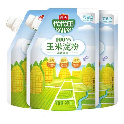 海天玉米淀粉200g*3袋 生粉蛋糕面包厨房烘焙原料食用勾芡粉