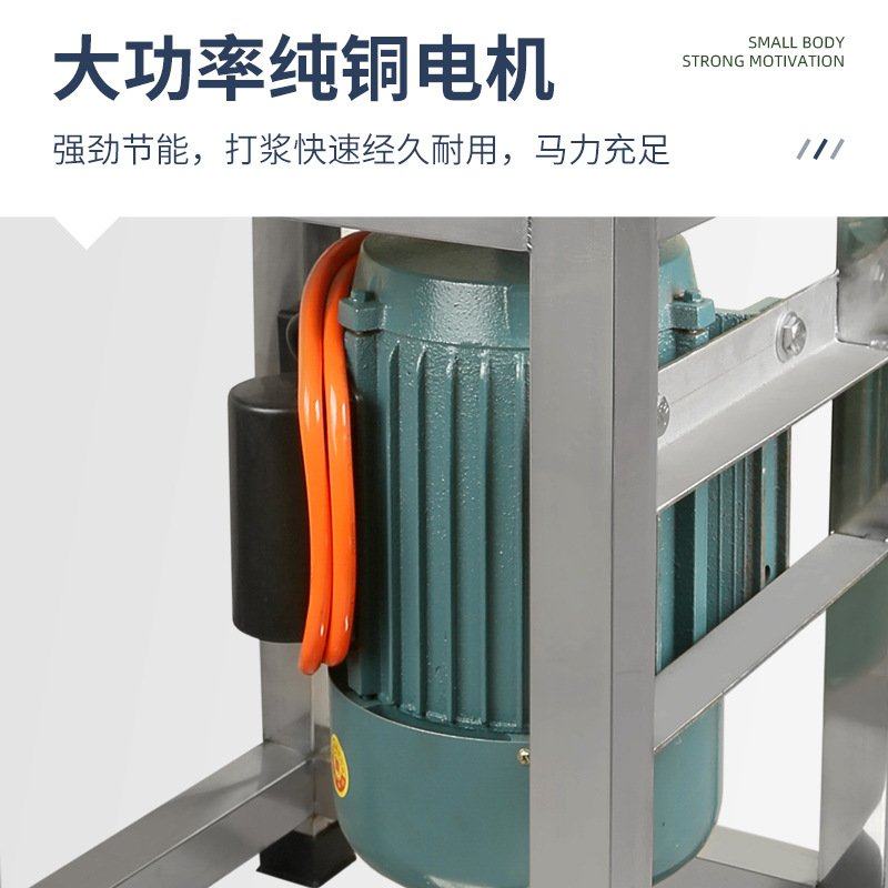 打肉丸机商用猪肉自动肉丸商用丸潮汕丸打丸机福鼎肉片打肉泥机,清洗/食品/商业设备,肉丸机/鱼丸机/丸子成型机,淘宝优惠券,粉丝福利购,淘宝优惠卷