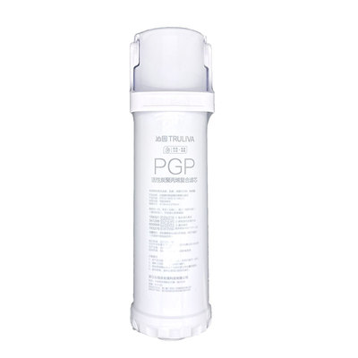 沁园净水器全套滤芯KRL39133916