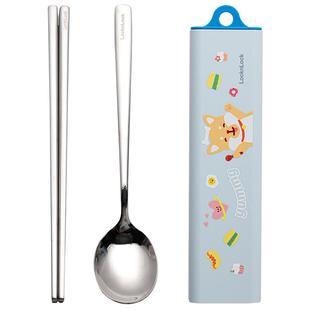 乐扣乐扣便携餐具不锈钢筷子勺子套装小学生儿童上学专用携带外出