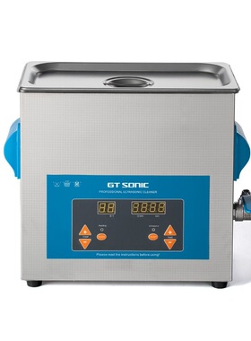 超声波清洗机6L 工业零件除油实验室电路板清洗器VGT-1860QTD