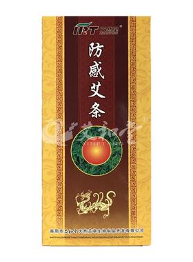 艾然堂防感南阳净化空气家庭艾条