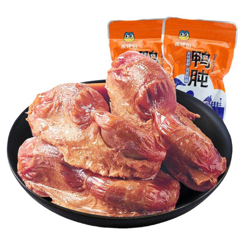 来伊份鸭肫500g零食香辣鸭胗鸭肉