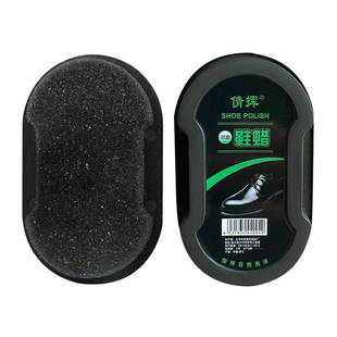 双面海绵鞋擦 皮革护理鞋蜡鞋油 无色黑色皮鞋保养油 满19元包邮
