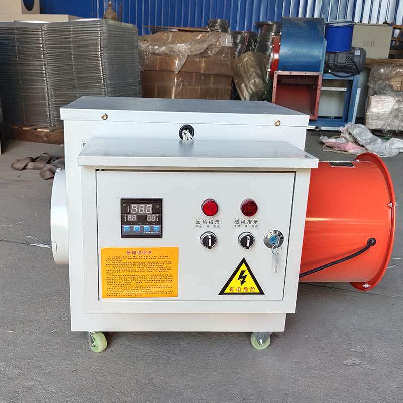 养殖育雏暖风机 工业厂房车间大功率电加热风机 温室大棚智能温控