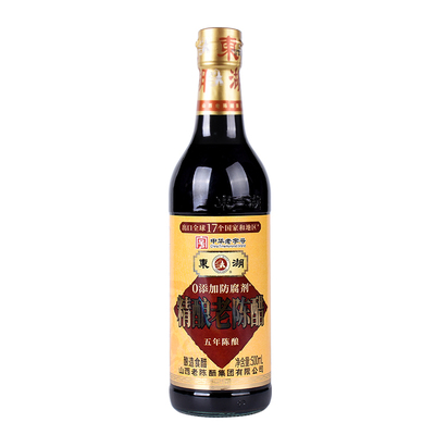 五年老陈醋东湖粮食酿造