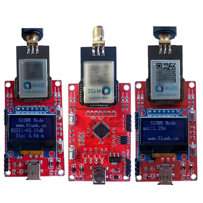 uwb定位测距开发板室内外400超长