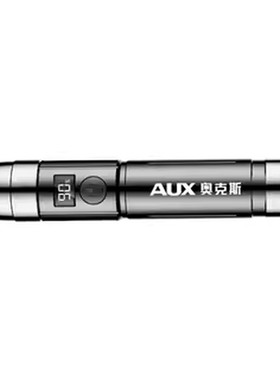 奥克斯照蛋器手电筒强光孵化专用