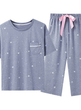 三枪薄款情侣纯棉家居服圆领套装