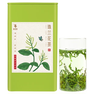 霍将军珠兰花茶安徽珠兰花香黄山歙县春茶罐装自己喝手工绿茶叶