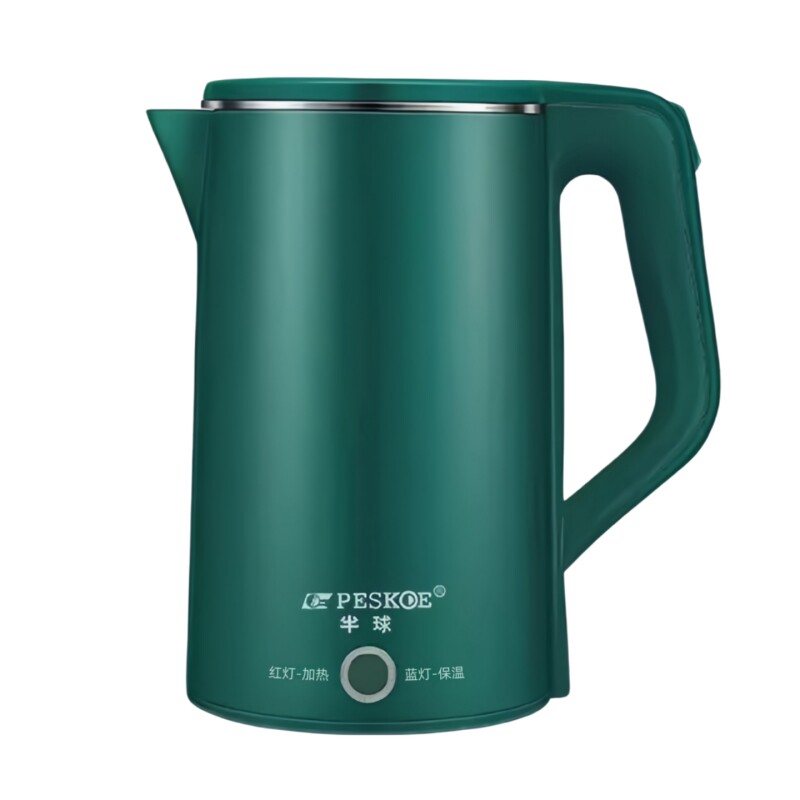 半球电热烧水壶智能恒保温全自动家用2.5升L大容量electrickettle