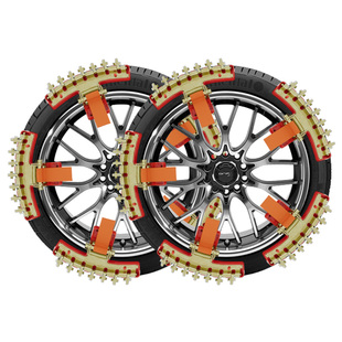 防滑链suv通用型冬季雪地新型不伤胎小轿车应急汽车轮胎防滑链条