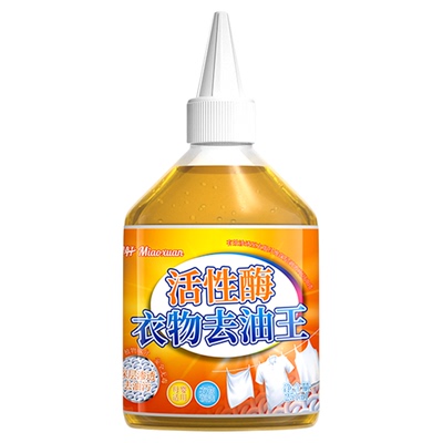 衣服去油污渍神器强力清洗顽固污渍油迹去除衣物上油渍油斑清洁剂