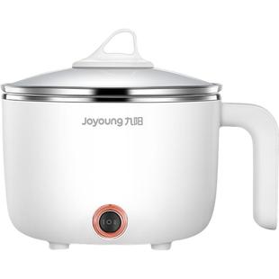 九阳电煮锅家用宿舍学生煮面火锅多功能一体小型迷你小电锅1单人2