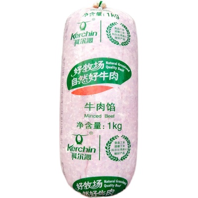 1kg Kerchin Minced Beef Qualtiy Beef科尔沁牛肉馅冷冻牛肉碎