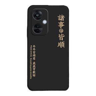 适用oppoK11X手机壳K11新款oppo硅胶PHF110保护套OPPOPHF男opρo女opoo全包opp防摔opok挂绳opk0pp0pok11X5G