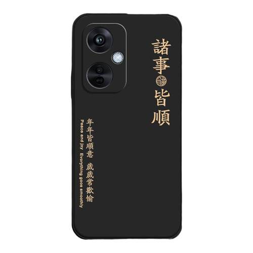 适用oppoK11X手机壳K11新款oppo硅胶PHF110保护套OPPOPHF男opρo女opoo全包opp防摔opok挂绳opk0pp0pok11X5G