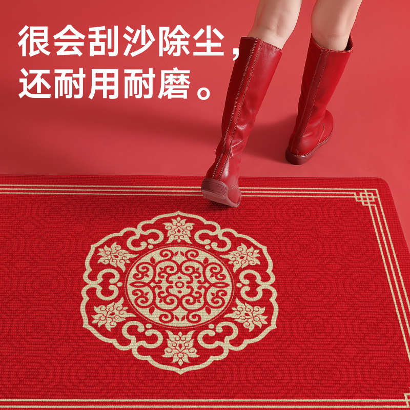 大江地垫入户红色进门脚垫中式入门地毯门口门垫蛇年垫子2025新款