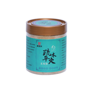 吴茱萸肉桂足贴脚底涌泉穴贴温阳暖阳上热下寒古方古法草本足贴粉