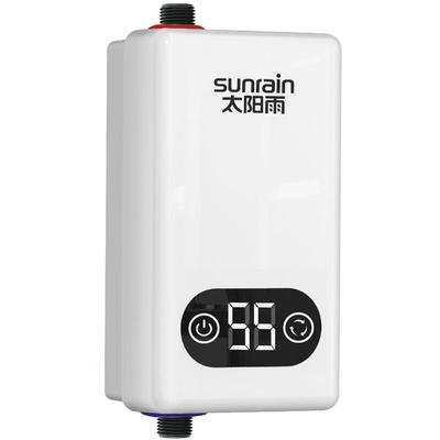 太阳雨宝即小型厨房热水器