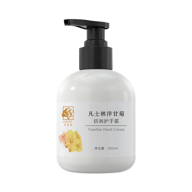 芊茗草洋甘菊护手霜补水保湿嫩手滋润清爽防干裂粗糙男女四季通用