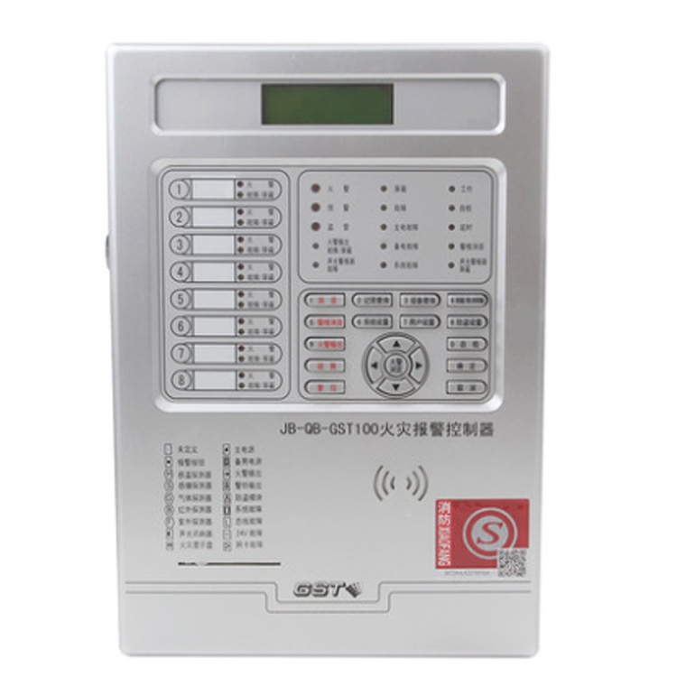 JB-QB-GST100海湾牌火灾报警控制器海湾消防主机