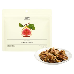 米惦本味树熟·无花果干芭劳奈无花果自然甜低温慢烘下午茶小零食
