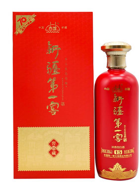 窖藏15年纯粮食酒古城500毫升度