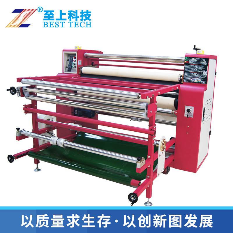 200热转印小型家用电打版机 抱枕滚筒印花机 t恤数码热转印滚筒机