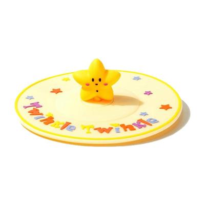 星星人杯子专属杯盖，食品级硅胶